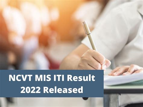 NCVT MIS ITI Result 2022: 1st & 2nd Year Marksheet  .